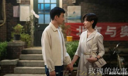 电视剧三,一段跨越千年的爱恋