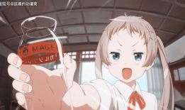 被盯着的羞耻动漫,揭秘那些令人脸红的动漫情节