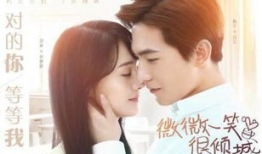 微博电视剧,聚焦时代热点，演绎青春梦想