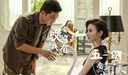 小丈夫电视剧全集,都市爱情与成长之旅