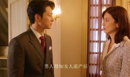 上流社会电视剧,上流社会的华丽角逐