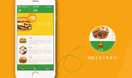 吃瓜事件爆料合集下载手机版,手机版深度解析