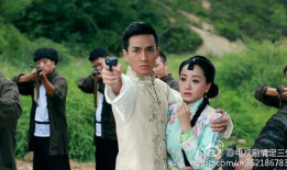 情定三生电视剧,爱恨纠葛，命运轮回