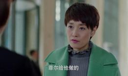 《我的前半生》电视剧,从家庭主妇到职场精英的蜕变之路